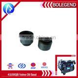 China Diesel Engine Spare Parts Yunnei 4100QB Valve Oil Seal Agricultural Machine thumbnail-1