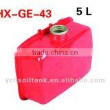 Air-cooled Diesel Engine Fuel Tank/Gasoline Engine Fuel Tank/5L Air-cooled Diesel Engine Fuel Tank thumbnail-1