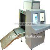 Super-sensitive X-ray Equipment for Airport XLD-8065 thumbnail-1