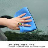 PVA synthetical chamois Towel thumbnail-4