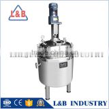 Batch Continuous Stirred Tank Reactor (used for creams, gels, ointments)