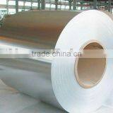 5052 Aluminum Coil Rolls thumbnail-1