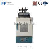 PTL-MMB02 Constant Temp Programmable Dip Coater thumbnail-1