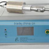 Hangzhou Success Ultrasonic Sonochemistry System thumbnail-4