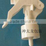 Plastic Mini Trigger Sprayer thumbnail-4
