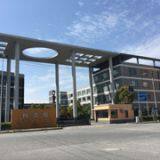 Shanghai Pluspark Electronics Co.,ltd company overview - view 1 thumbnail