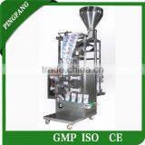 Factory Price Model DXD-500S Automatic Stand Pouch Packing Machine thumbnail-1