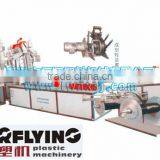 Water Belt Production Line Singe-blade Labyrinth Type Mono-layer Drip Irrigation Tape Production Line thumbnail-1