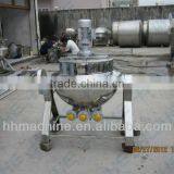 Industrial Food Processing Cooking Equipment