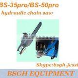 Super Force Concrete Cutting Chainsaw BSGH Hydraulic Hole Saw thumbnail-1