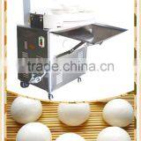 Electric Automatic Stainless Steel Chinese Momo Making Machine thumbnail-2