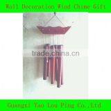 Wind Chime,hanging Decoration,spinner thumbnail-1