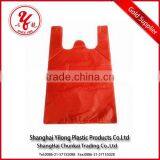 Red Plastic T-shirt Bags thumbnail-1