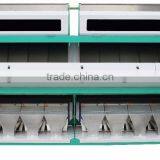 Metak CCD Rice Optical Color Separator Machine thumbnail-1