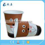 Cold Drink Double pe Coated Single Wall Paper Cup for Hot Sale thumbnail-5
