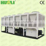 379KW-675KW Screw Air Cooled Water Chiller thumbnail-2