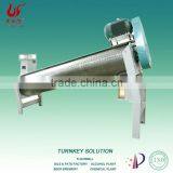 Professional Skill Intensive Dampener thumbnail-1