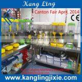 Juice Dispenser for Orange Juice, Milk, Tea.... / Commercial Cold Drink Dispenser thumbnail-1