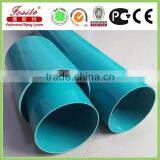 Plastic PVC (polyethylene) Pipe for Water Line thumbnail-5