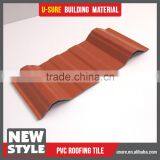Pvc Plastic Corrugated 1.5mm Thick Non Slip Roof Tiles thumbnail-1