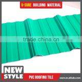 Top Sale House Roof Champion Tile thumbnail-4