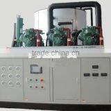 Cooling Icing Sheet thumbnail-1