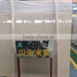 Cheap Marble Slab Price for Sale, Burder Beige Slab for Sale thumbnail-3