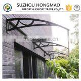 New Design DIY Aluminum Outdoor Canopy for Home Garden thumbnail-1