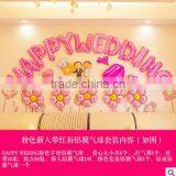 Set Wholesale Wedding Foil Balloon thumbnail-6