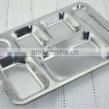 SS18/8 Stainless Steel Fast Food Tray/Mess Tray/Snack Tray,Winolaz thumbnail-1