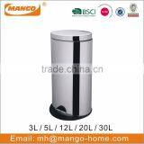 European Stainless Steel Foot Pedal Garbage Bin thumbnail-5