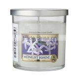 350ml 300ml Candle Jar With Metal Lid thumbnail-1