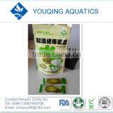 New Vinegar Wakame thumbnail-1