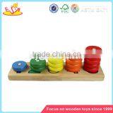 Wholesale Reliable Quality Wooden Sorted Toy for Fun Best Delicate Wooden Sorted Toy for Children W13D029 thumbnail-2