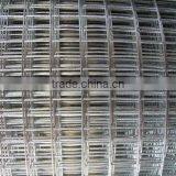 Welded Wire Mesh