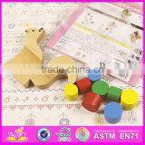 Cute Squirrel Balance Beam Educational Wooden Balance Blocks Toy for Kids W13D091 thumbnail-5