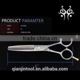 QJ-JC103 Made in China Hair Scissor Stainless Steel Scissors thumbnail-4