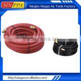 Wholesale High Quality Flexible High Pressure Rubber Air Hose---AHC-16. thumbnail-1