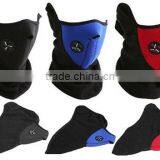 Neoprene Half Face Winter Warm Sports Mask thumbnail-1