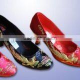 Beautiful Lady Shoe From China thumbnail-1