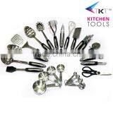 New Handle 23pcs Kitchen Utensils Set Tools ,cooking Ware Kitchneware thumbnail-2