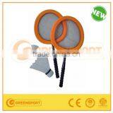 GS80422 Badminton Racket Badminton Set thumbnail-1
