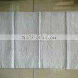 56x105 PP Woven Bags Exported to Russia thumbnail-1