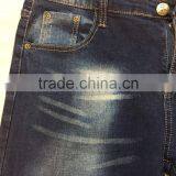 GZY New Pattern Men Jeans Pants Wholesale Price Ptock 2017 thumbnail-4