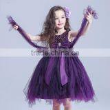 2017 Fantasy Special Occasions Prom Dresses Glitter Dress thumbnail-2