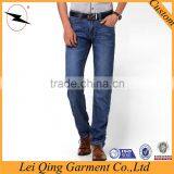 2016 Jeans Manufacturers in Dongguan New Fashion Jeans Denim Pants for Men thumbnail-1