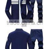 Hot Sale Cheap Lastest Fashion Custom Desgin Youth Warm Sports Track Suit thumbnail-3