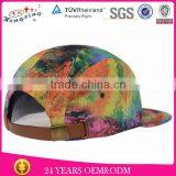 Dye Sublimation Starry Wholesale Blank Custom 5 Panel Cap thumbnail-3