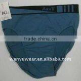 Plain Color Seamless Custom Boxer Shorts thumbnail-1