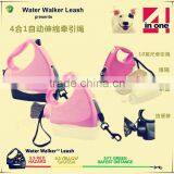 R1957H Hands Free Nylon Dog Leash Dog Lead Dog Jogging Leash With Waste Bag Collector thumbnail-1